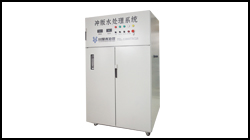 CTP washing water and waste developer system